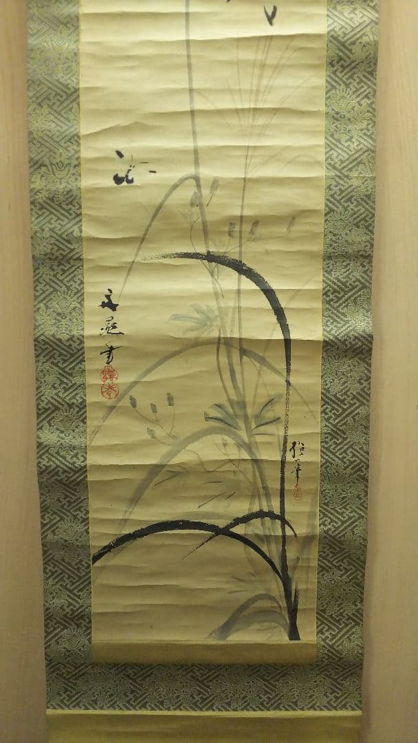 掛け軸　蝶　二重箱