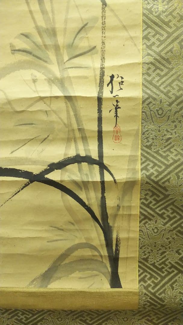 掛け軸　蝶　二重箱