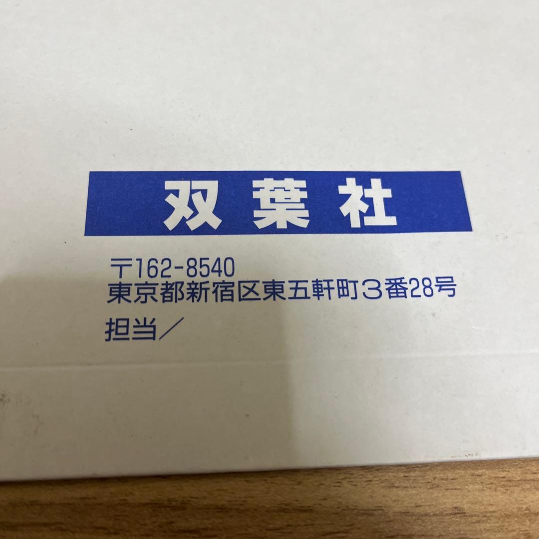 乃木坂46 一ノ瀬美空 サイン直筆入りチェキ