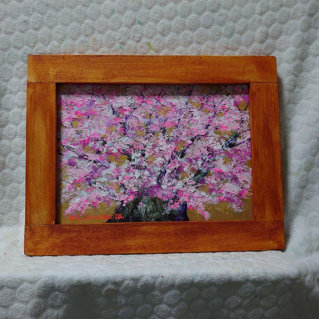 油絵 工場の灯り Ⅰ