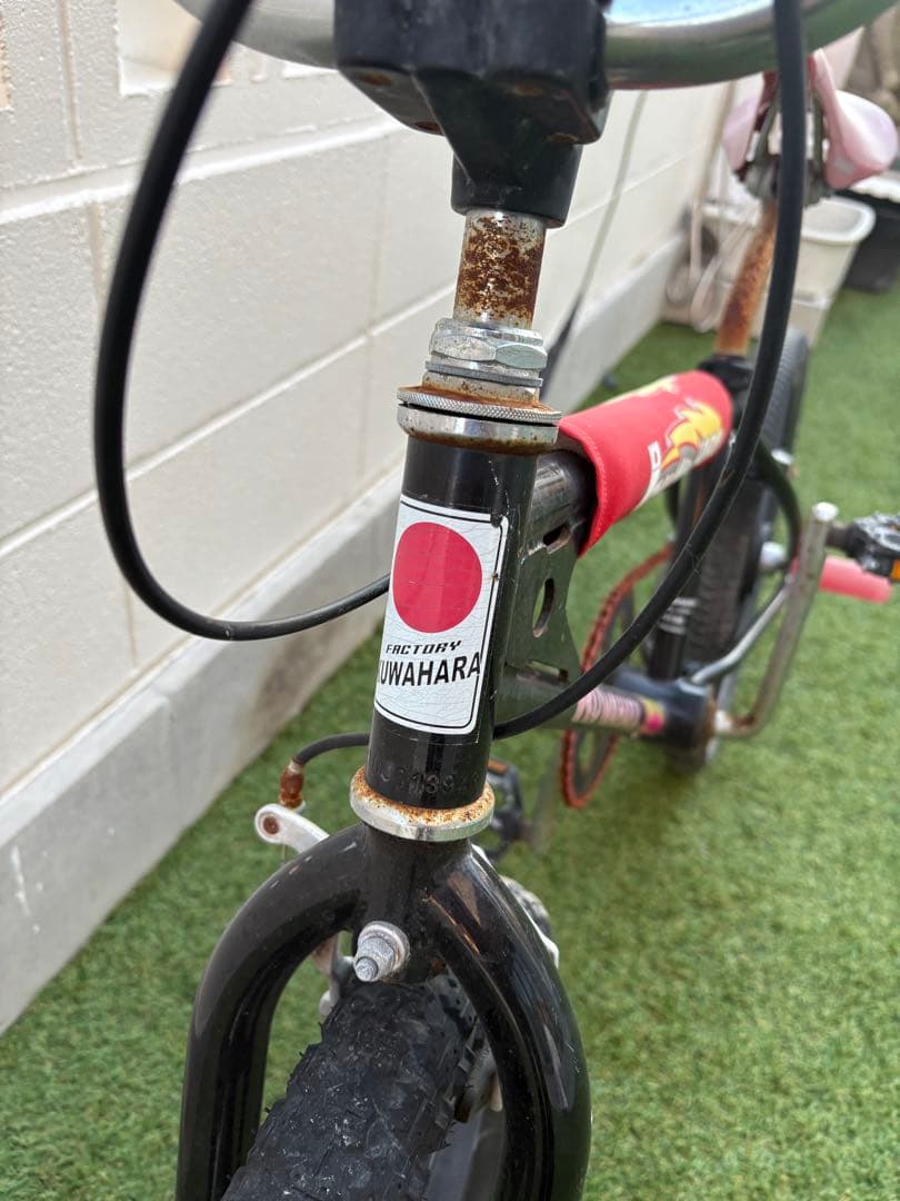 KUWAHARA BMX クワハラ