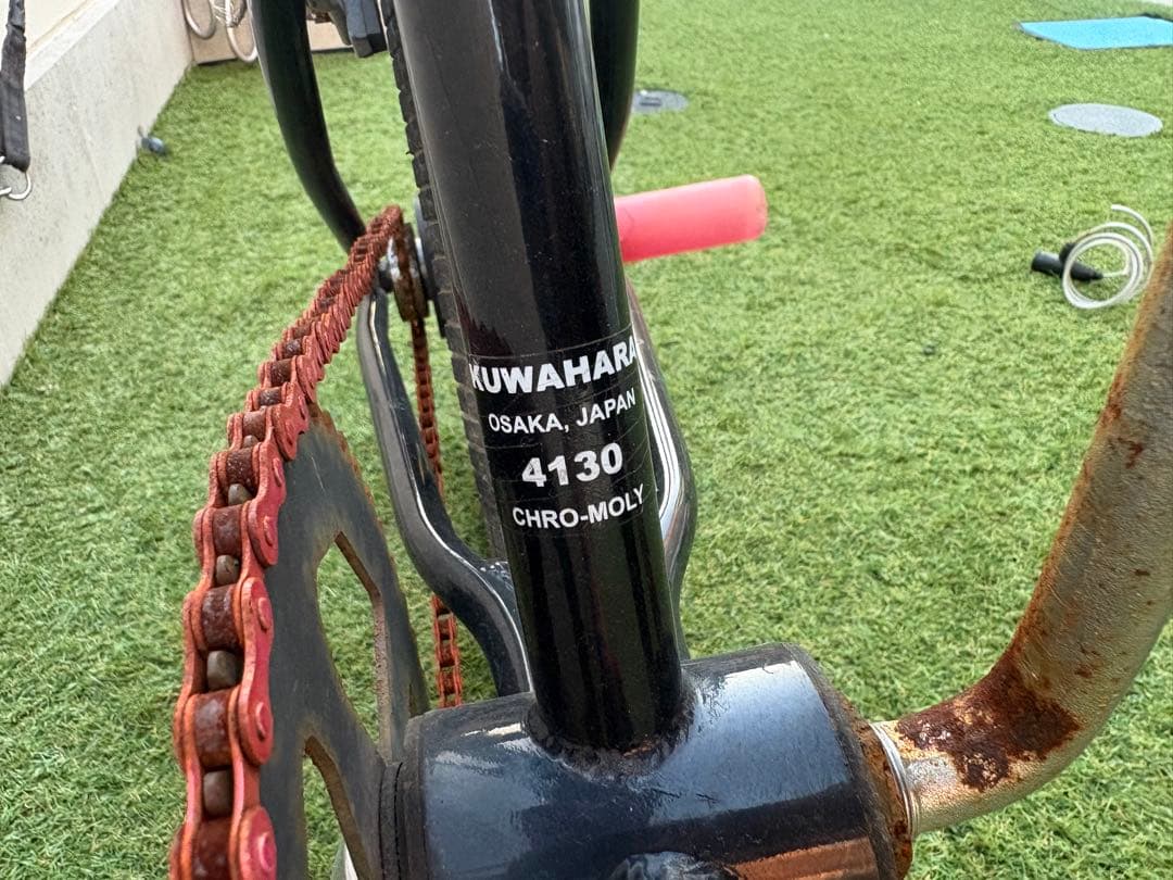 KUWAHARA BMX クワハラ