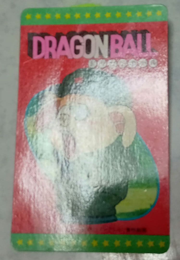 ドラゴンボール トレーディングカード セット