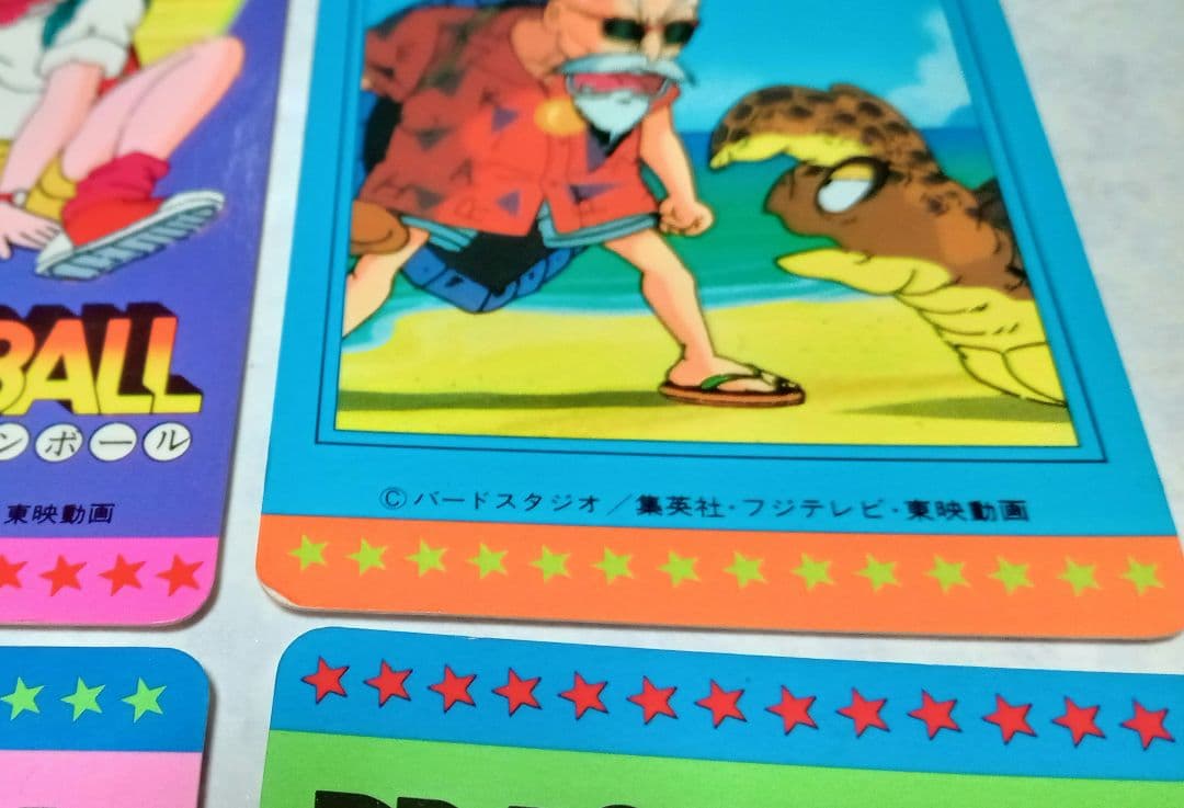 ドラゴンボール トレーディングカード セット