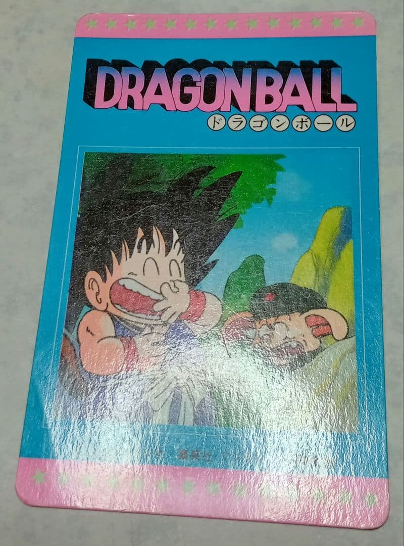 ドラゴンボール トレーディングカード セット