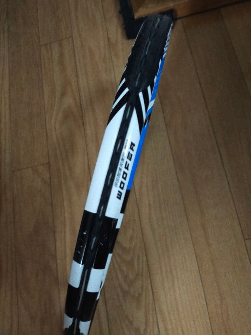 Babolat Pure Drive Lite テニスラケット