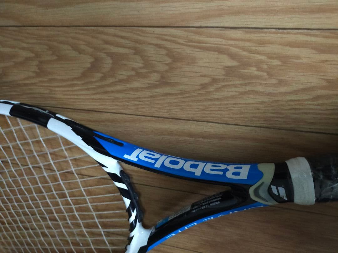 Babolat Pure Drive Lite テニスラケット