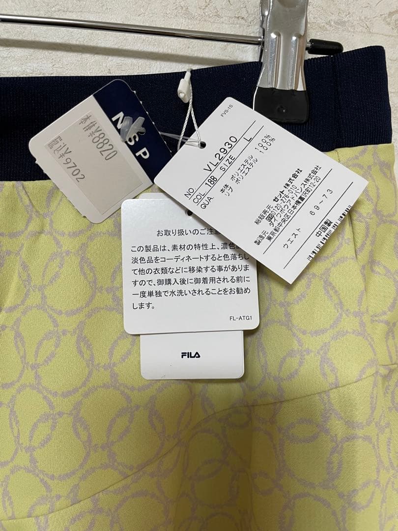 新品　FILA テニスウェア上下セット Lサイズ