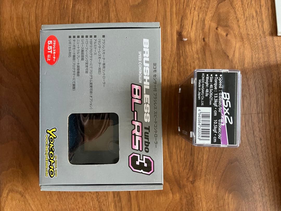 【現状品・オプション多数】京商 ラジコン レーシングバギーキット レーザーZX6