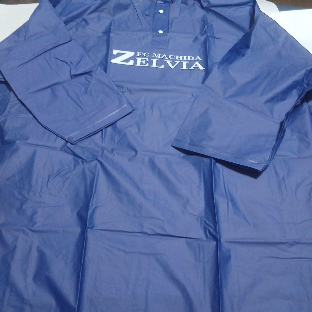 FC MACHIDA ZELVIA フリーサイズ