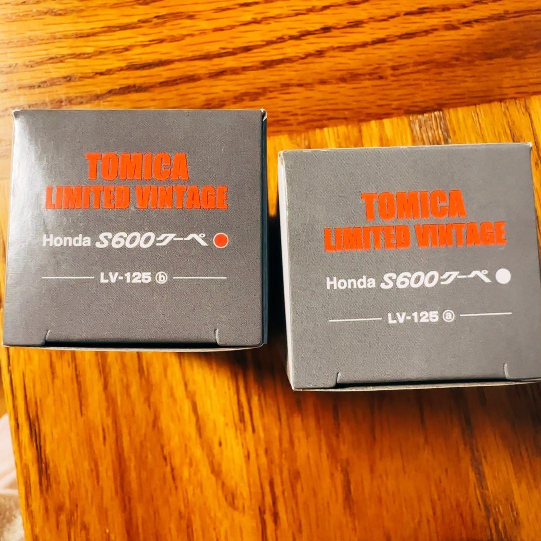 未開封トミカリミテッドヴィンテージLV-125a/b Honda S600クーペ