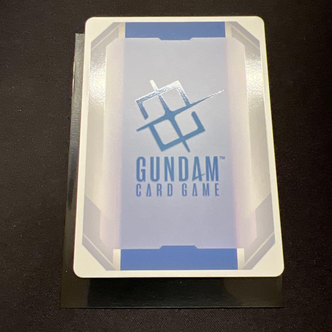 ガンダムカードゲーム 溢れる慈愛 U+ GD01-110 パラレル ラクス