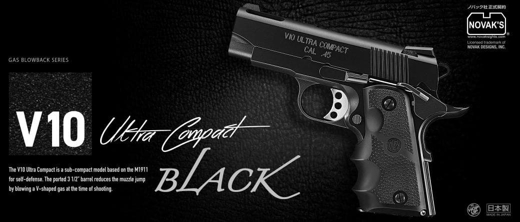 東京マルイ V10 ウルトラコンパクト BK デトニクス M1911A1