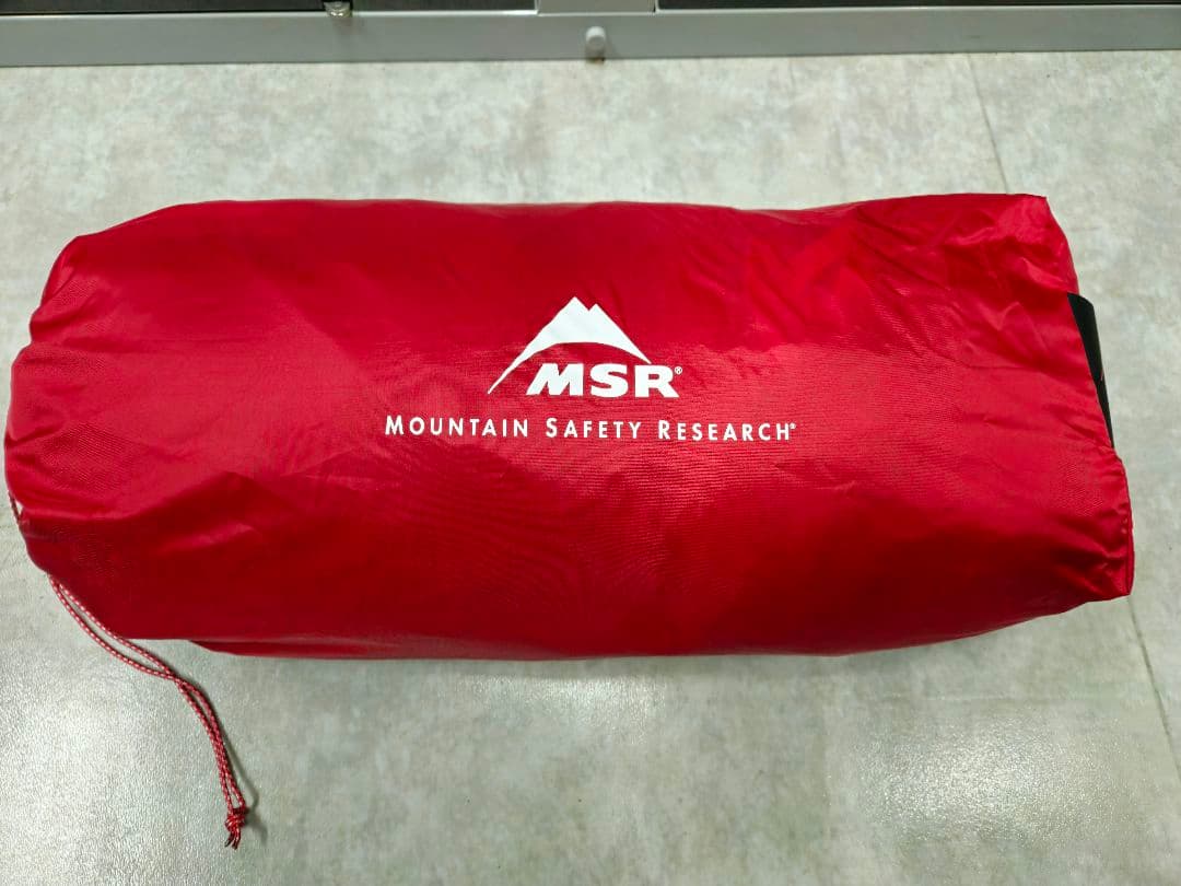 【日本正規品】グリーン MSR ELIXIR 2