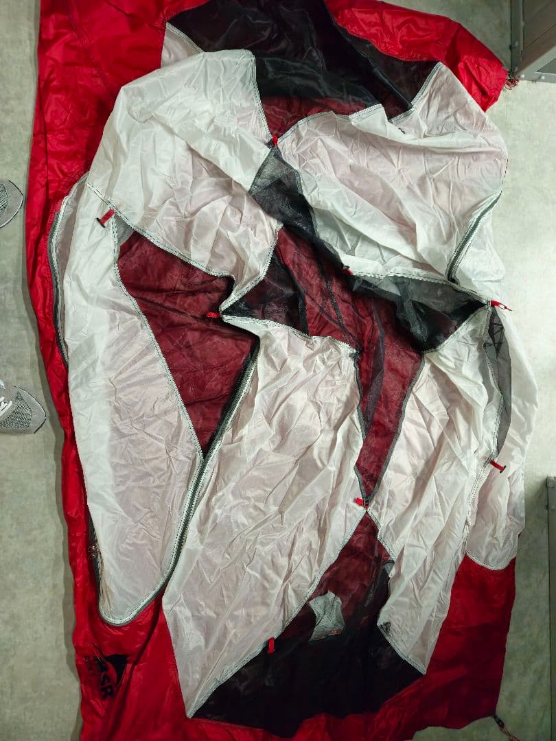 【日本正規品】グリーン MSR ELIXIR 2