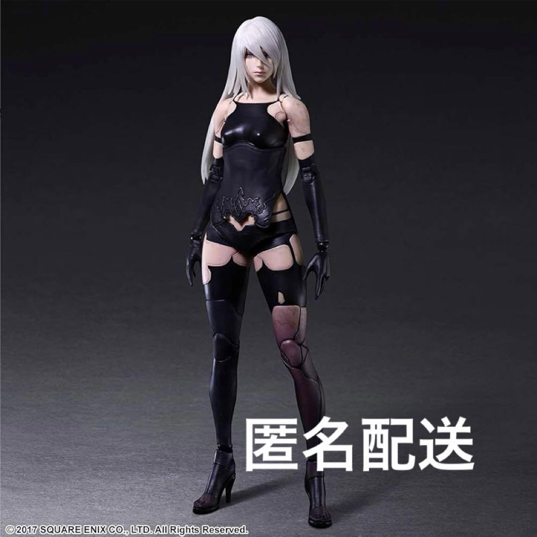 ニーアオートマタ　A2 PLAY ARTS改　ヨルハA型二号