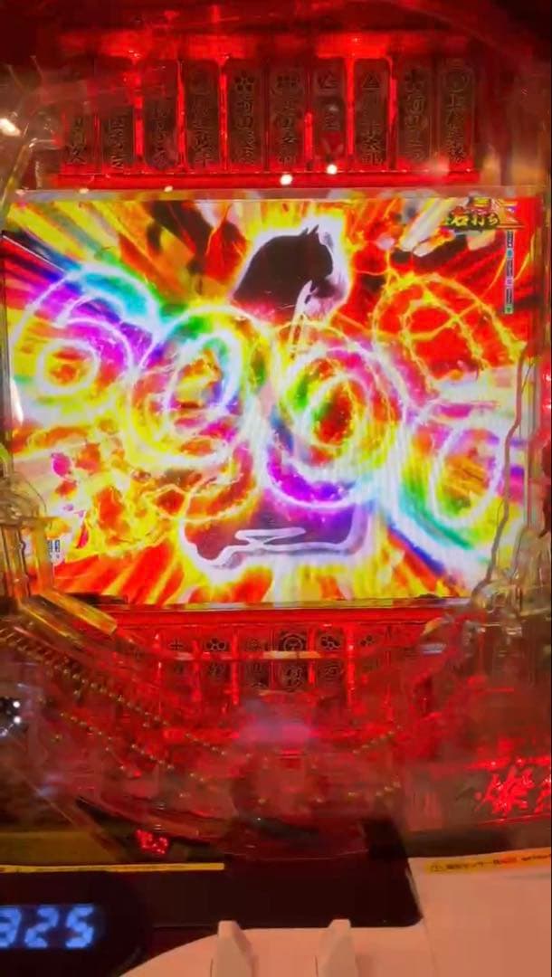 スマパチ　花の慶次 黄金の一撃 実機！ 選べるオプション多数！ 送料無料！