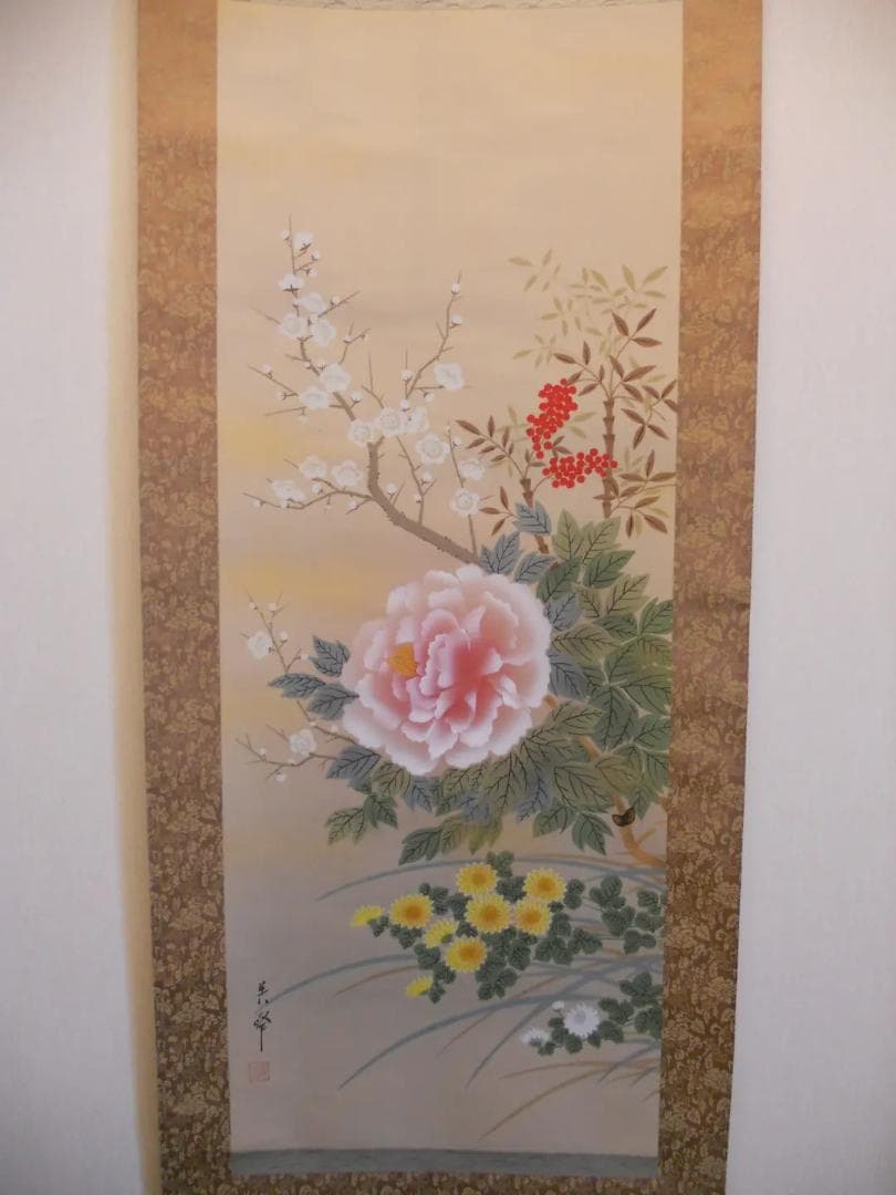 掛け軸 美峰 四季花 絹本 希少 軸装 茶道具 掛軸 美品 です。
