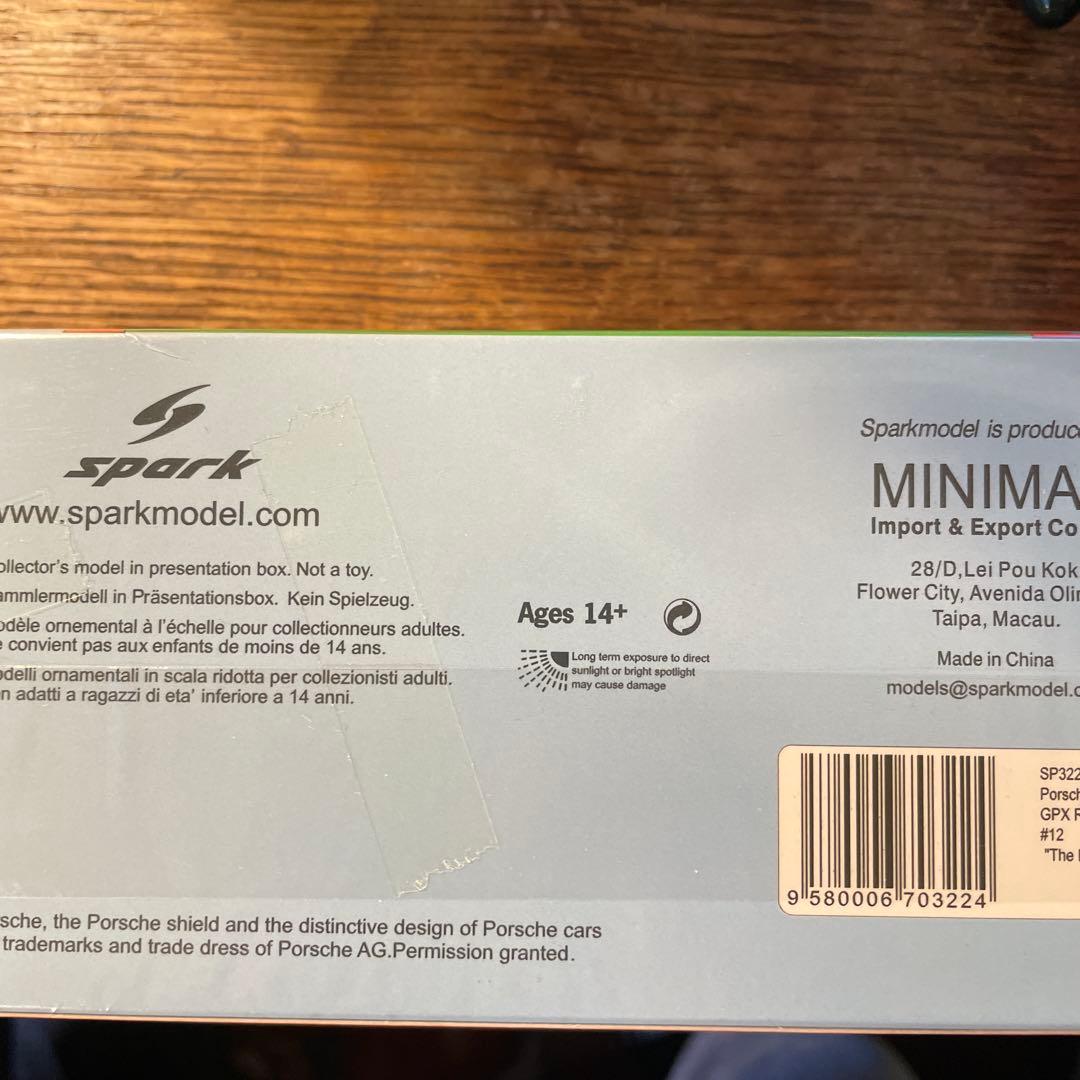 絶版　1/43 スパーク　ポルシェ　GT3 R GPX Racing 特別仕様