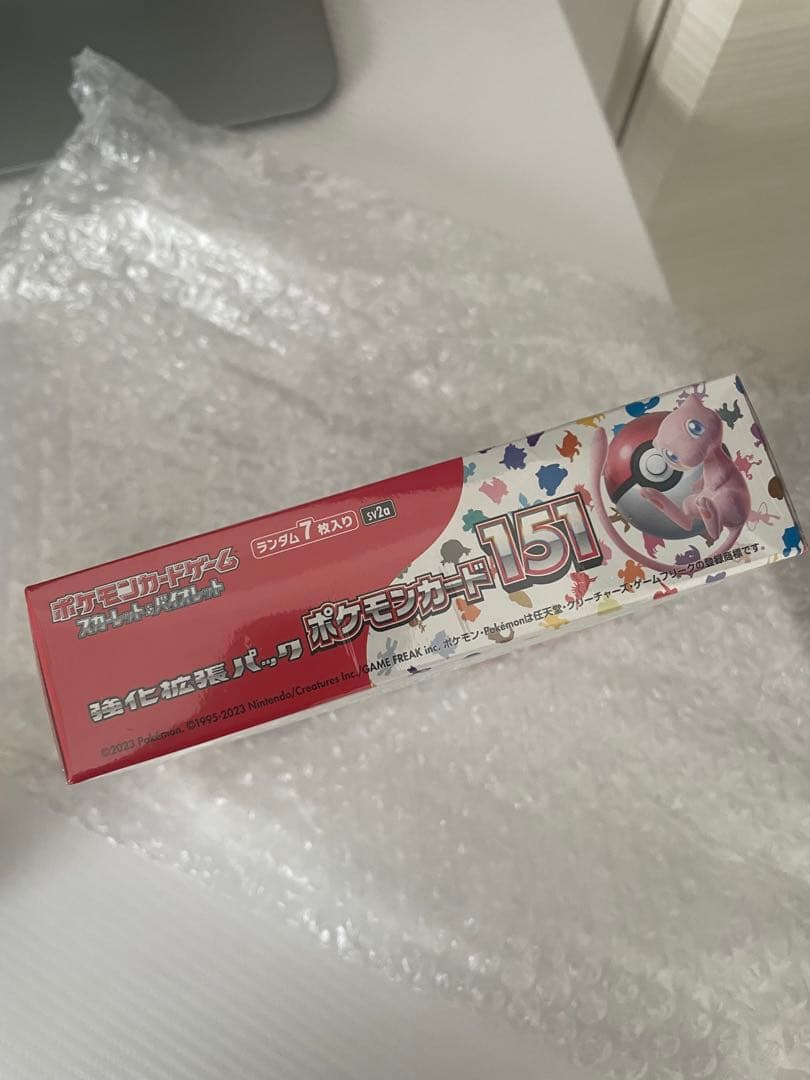 【新品未開封】ポケモンカード151 ボックスシュリンク付