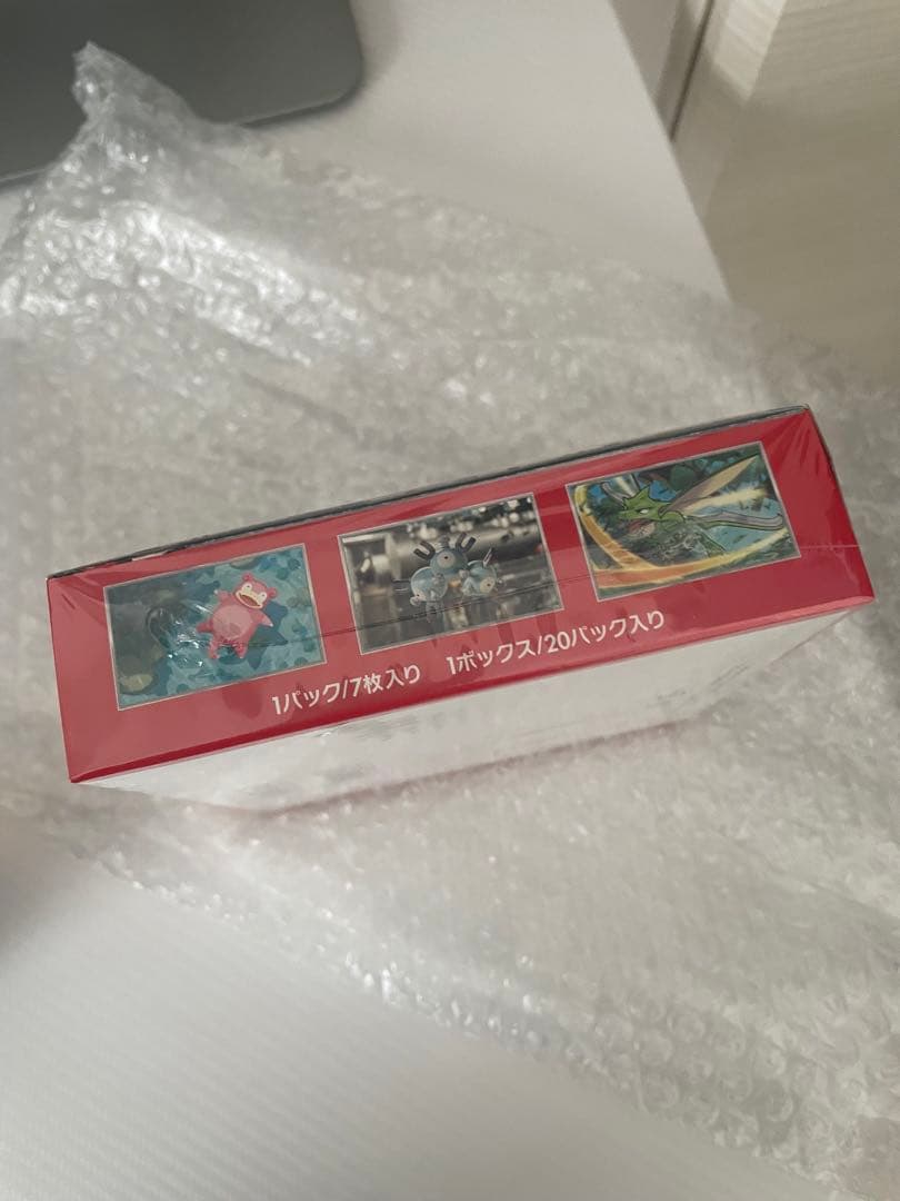 【新品未開封】ポケモンカード151 ボックスシュリンク付