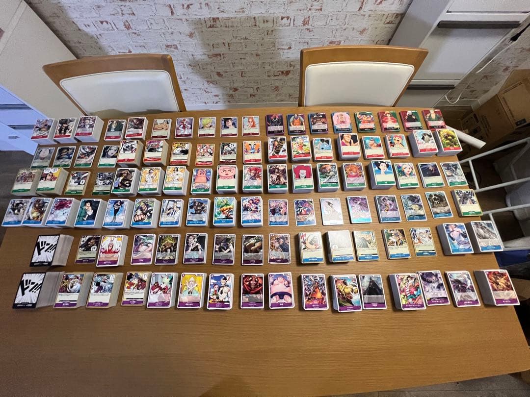 【期間限定1枚50円！！早い者勝ち】ワンピースカード・バラ売り☆10枚〜購入可