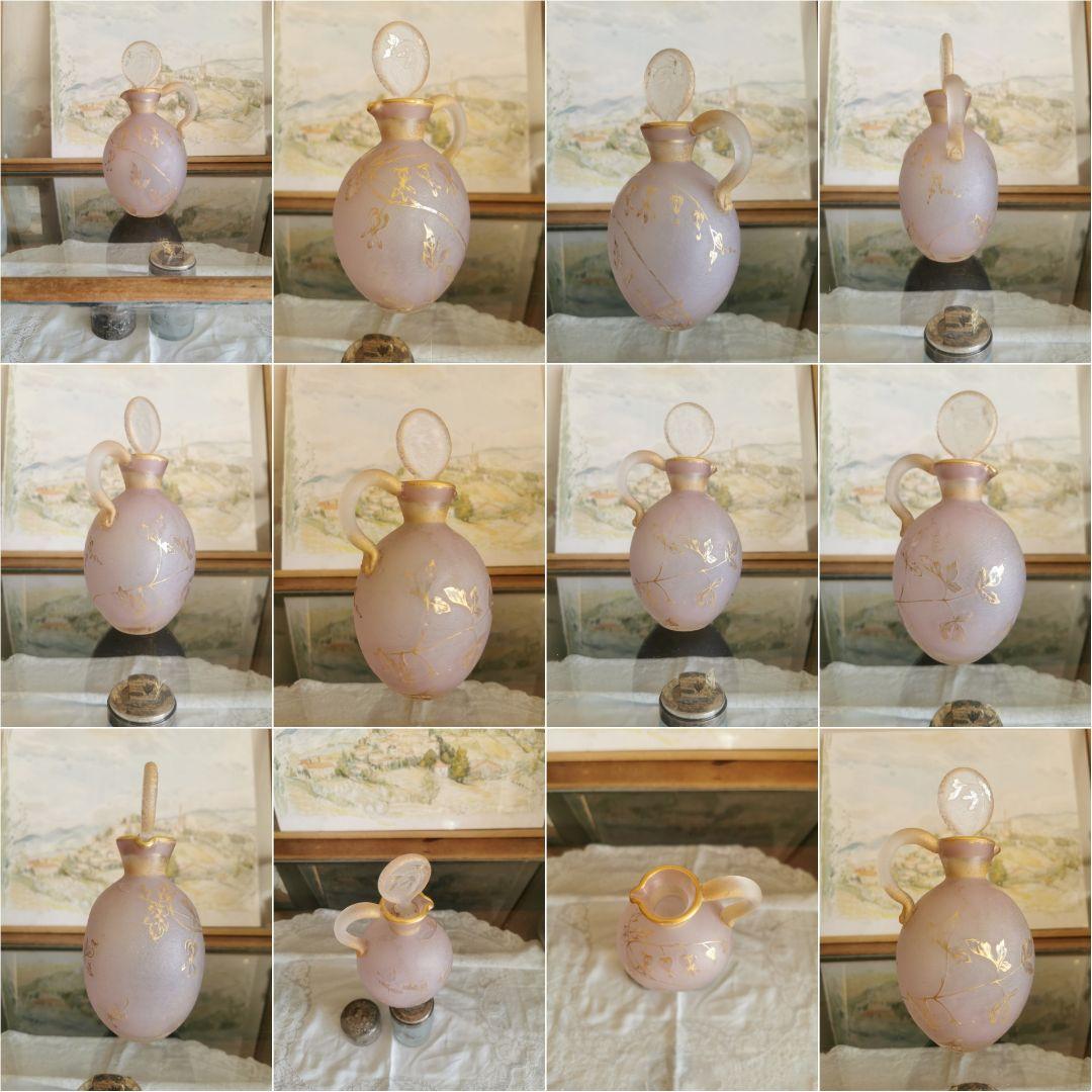 アンティークドームナンシー 駒草紋様金彩デキャンタ ラヴェンダーピンク キャラフ