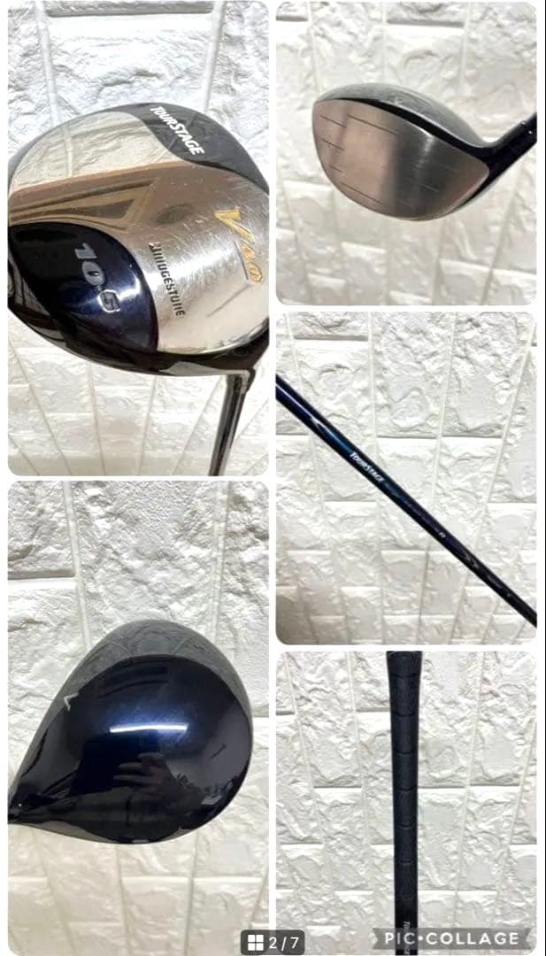 初心者おすすめ メンズ ゴルフクラブセット ブリヂストン ヤマハ バッグ付