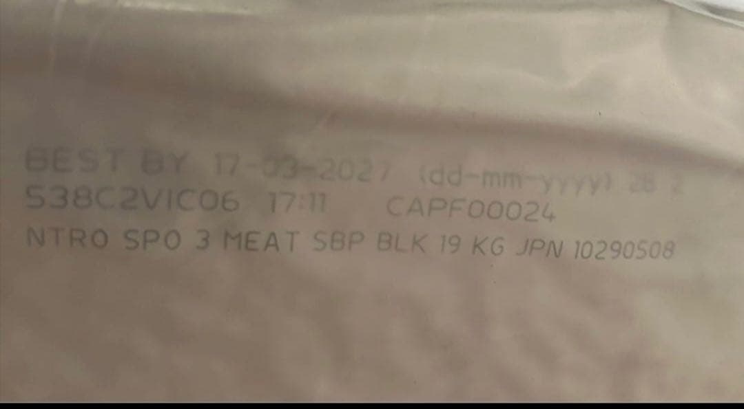 Nutro Supremo 超小型犬〜小型犬用 ドライフード 19kg