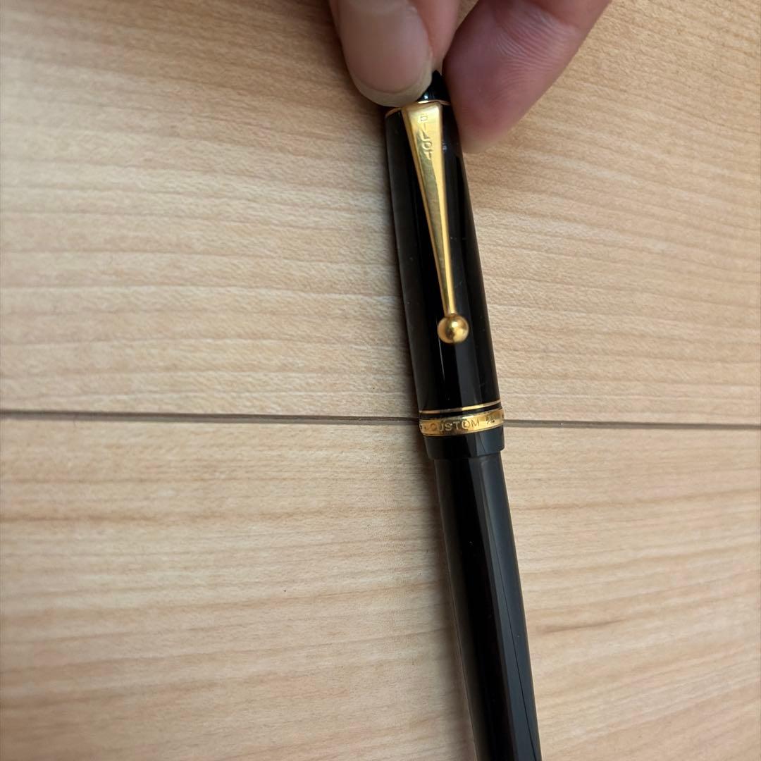 黒の式万年筆14Kペン先