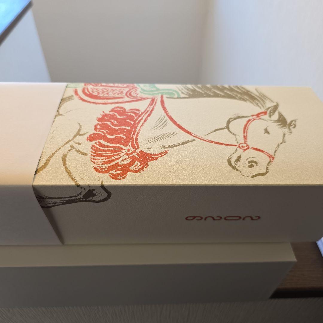 【限定・新品】百光 New Year Edition 2026 ×2本Set