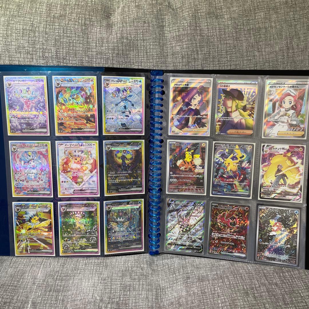 ポケモンカード　引退品　まとめ売り