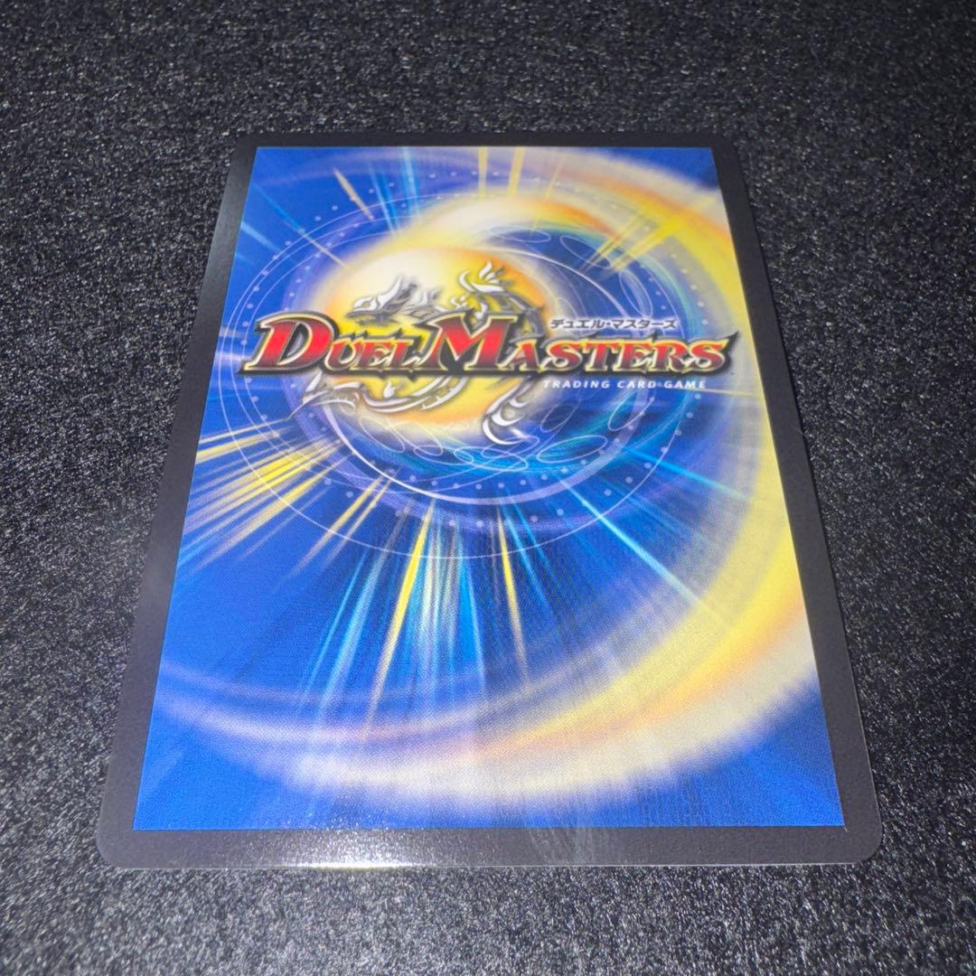 ●2 デュエマ 神アート 天体妖精エスメル お茶はいかがですか 4枚