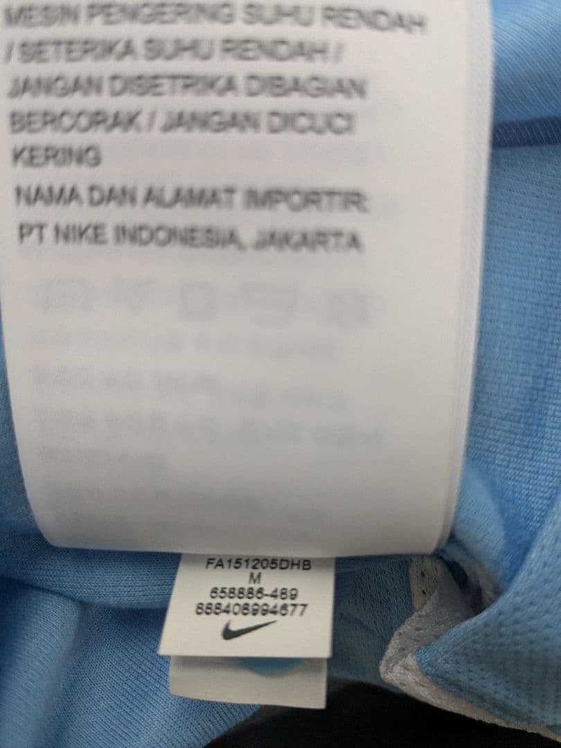 2015-16シーズン　マンチェスターシティ　デブライネ　ユニフォーム