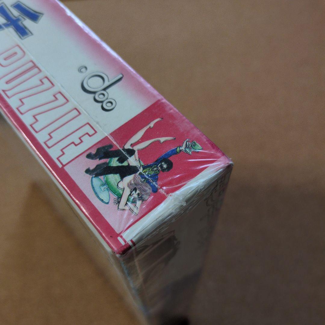 マルチ 500ピース　ジグソーパズル モンキー・パンチ　未使用未開封