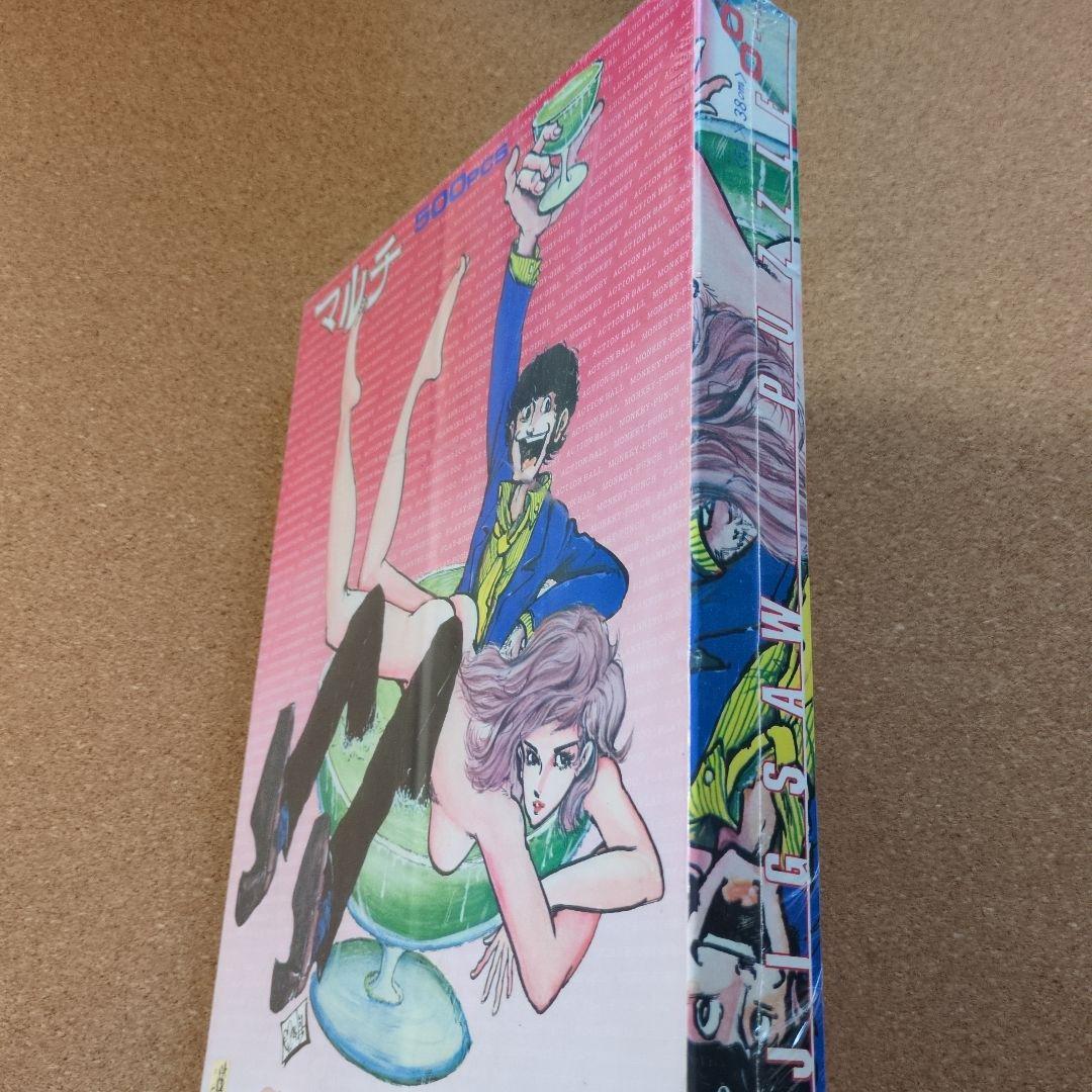 マルチ 500ピース　ジグソーパズル モンキー・パンチ　未使用未開封