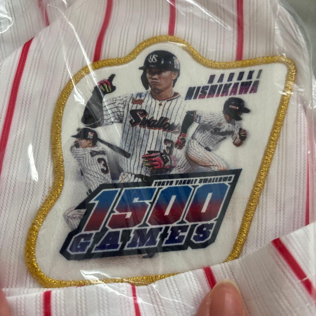 1500試合記念　ヤクルト　西川遥輝　ユニフォーム　1500games 記念ユニ