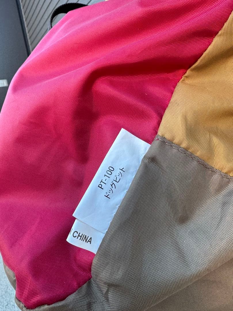 スノーピークドックピット