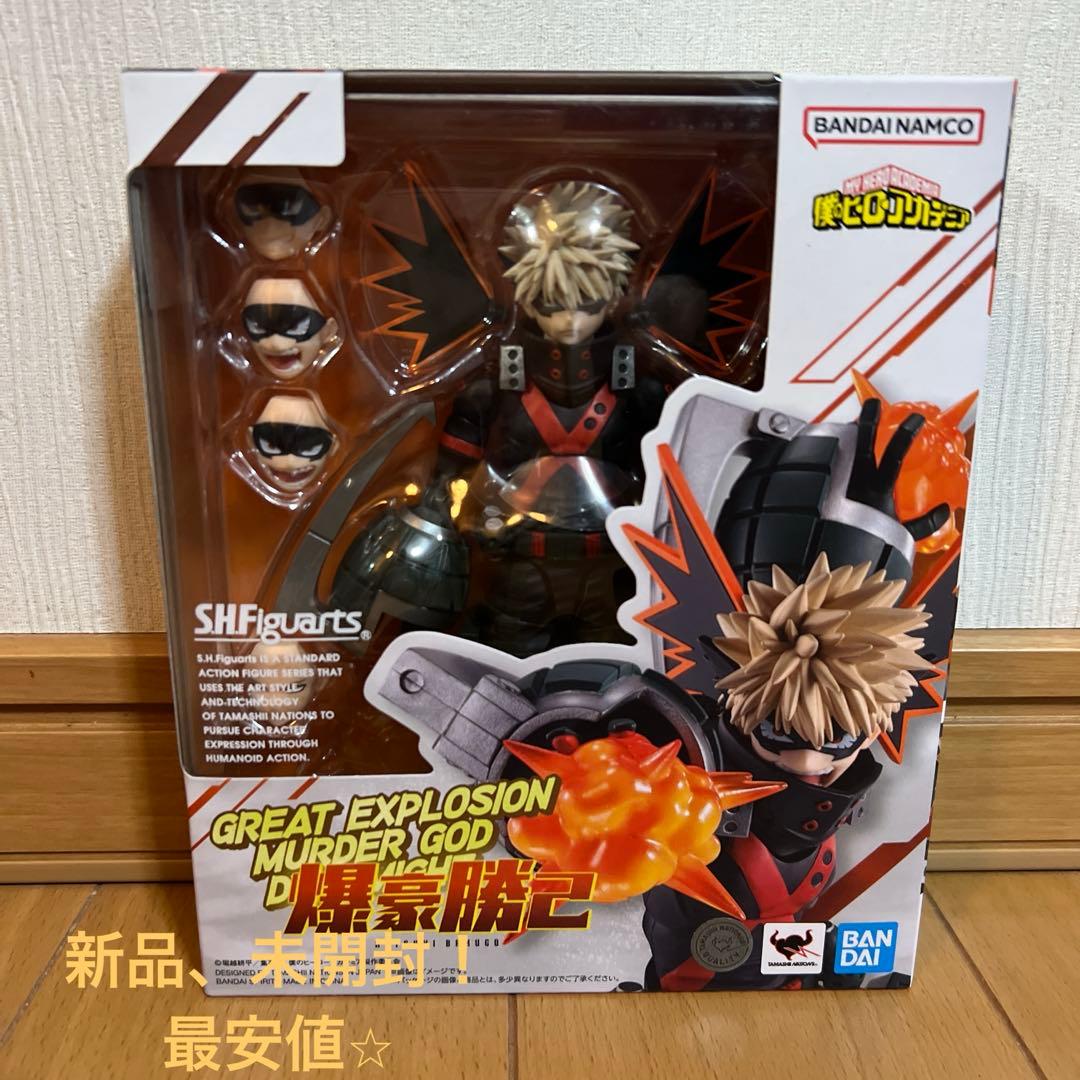 【新品未開封】僕のヒーローアカデミア　S.H.Figuarts：爆豪勝己