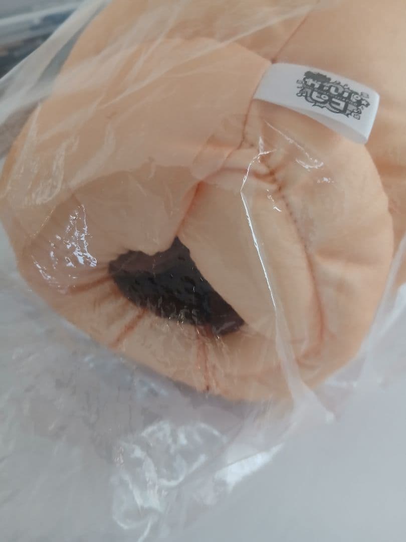 バンドリ　牛込りみ　チョココロネぬいぐるみ