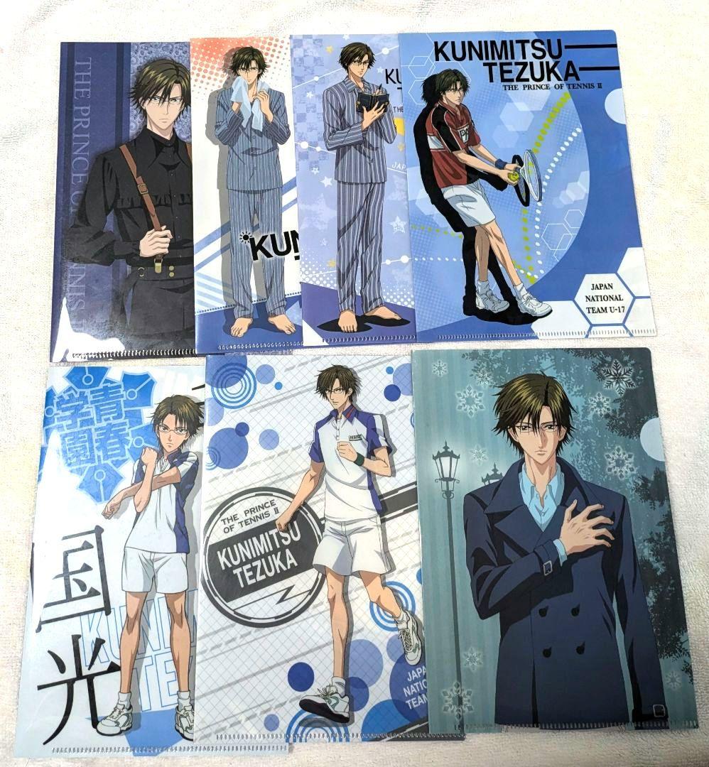新テニ 手塚国光ミニクリアファイルセット