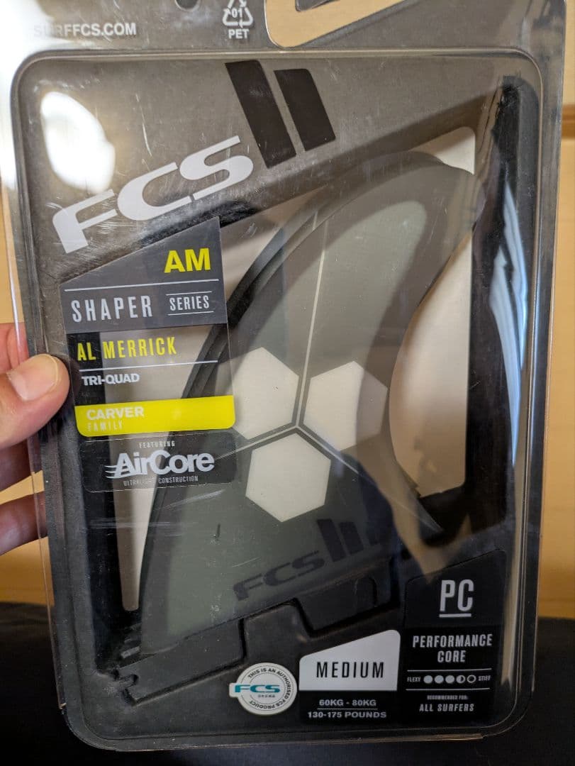 FCS II AM Shaper Series トライフィン３本セット