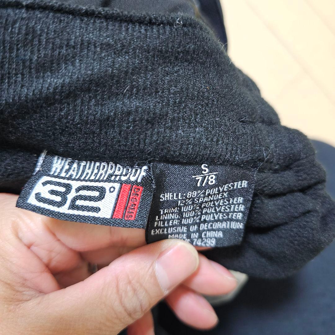 バートン　スノーボードウェア上下セット