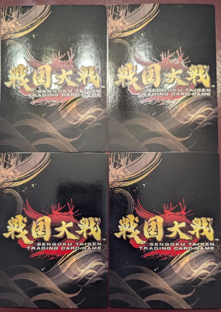 d*7様 【戦国大戦TCG】妙林尼(4-056[傾奇][CTR][PT]) ×各