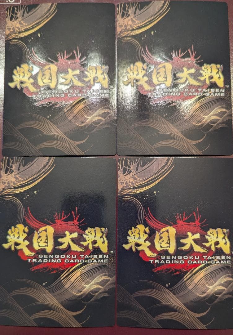 d*7様 【戦国大戦TCG】妙林尼(4-056[傾奇][CTR][PT]) ×各