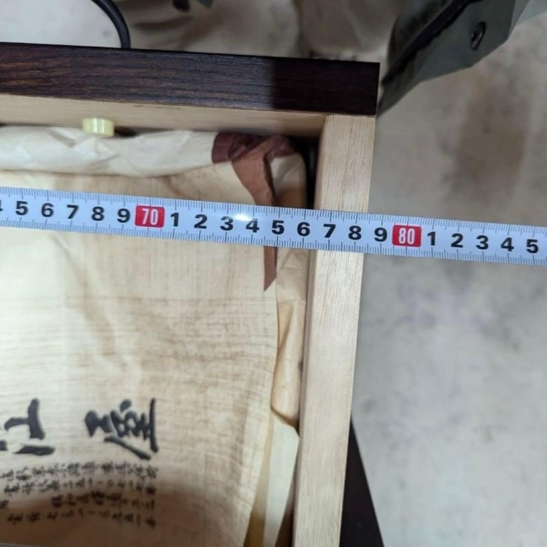 和箪笥　整理箪笥 チェスト 整理タンス 4段チェスト