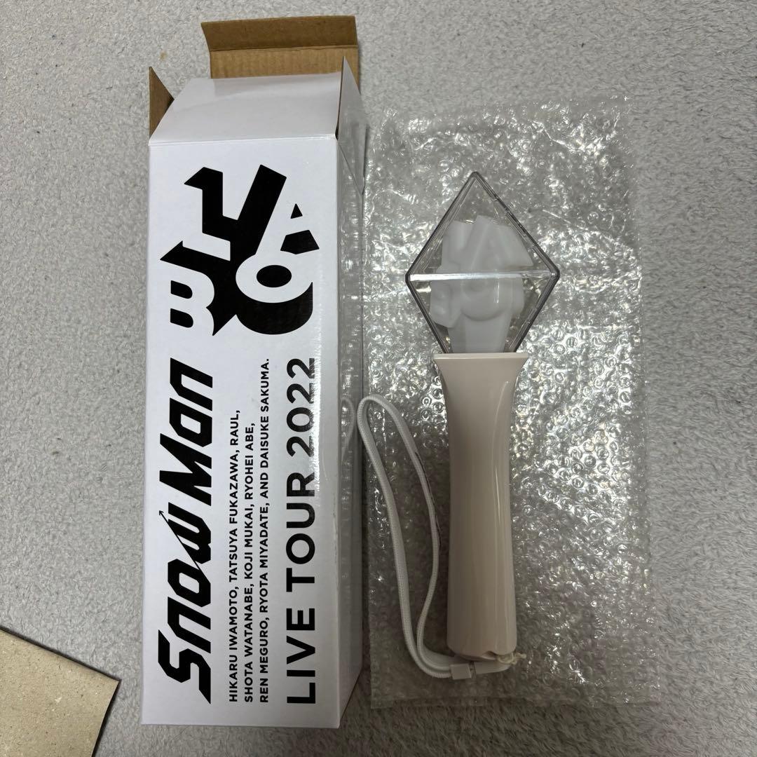 Man I DO ME ちびぬい9体セット【おまけ付き】