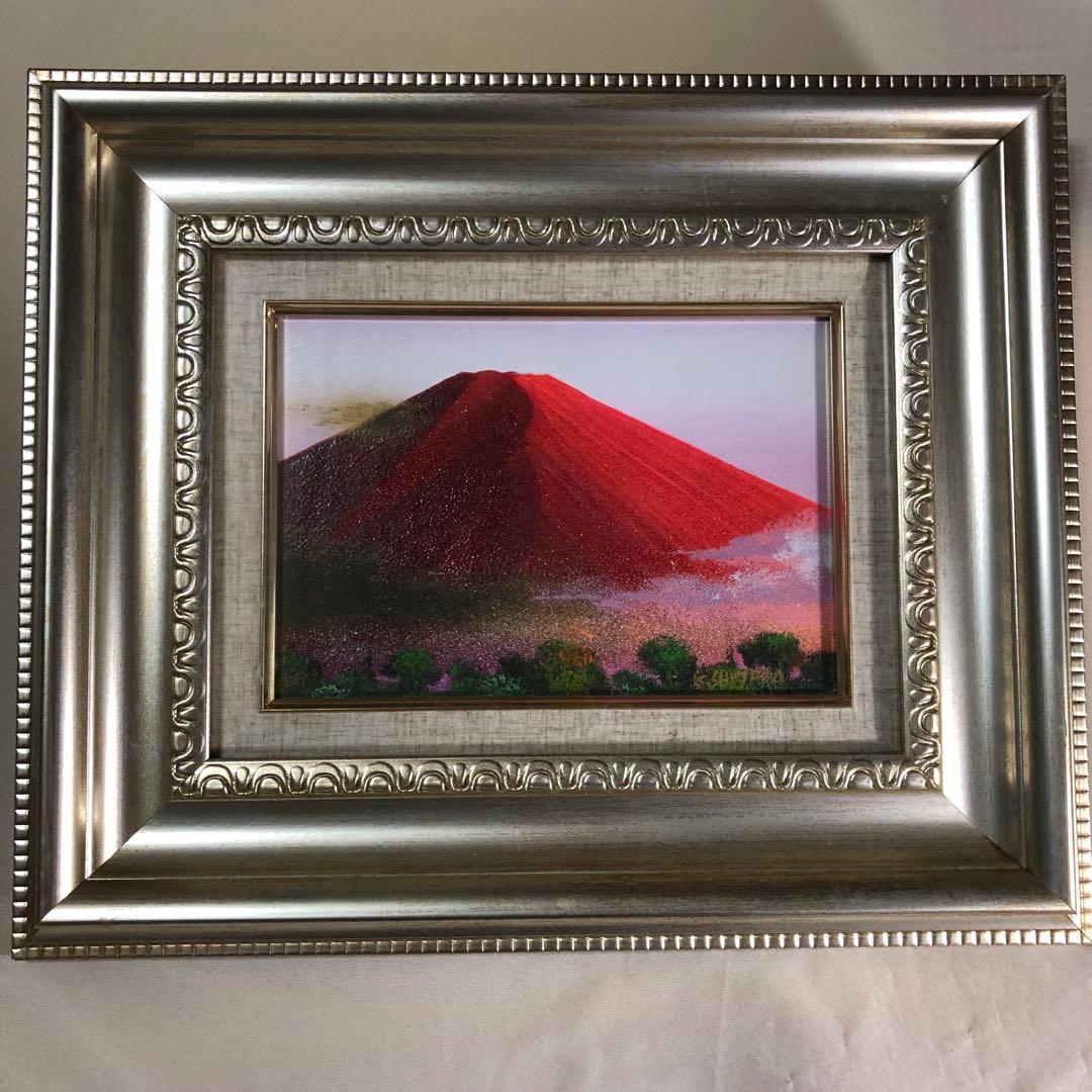 油絵真筆額入り．赤富士