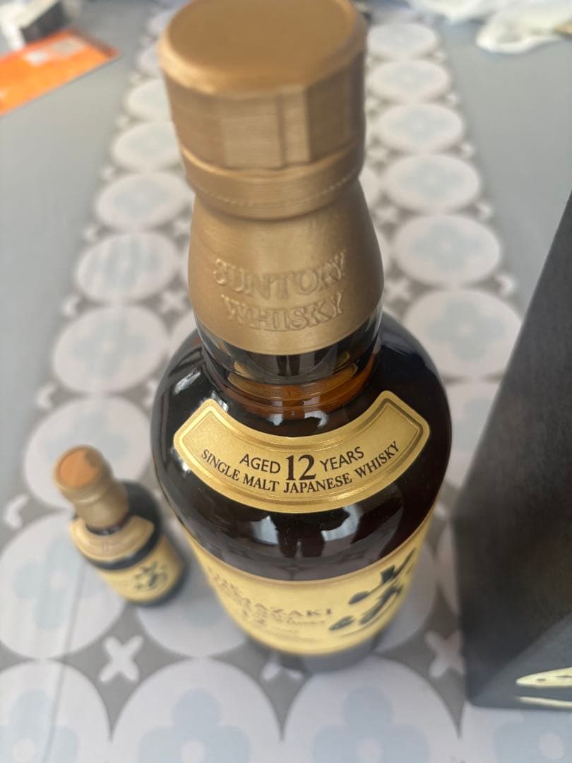 サントリー 山崎 １２年 カートン付700mlと50mlのセット