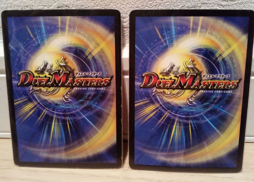 デュエルマスターズ　カードセット　初期